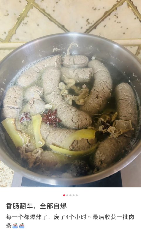 像啊，比我拉的还像像啊，比我拉的还像