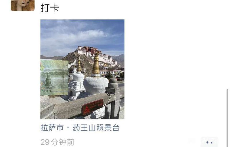 #投稿 via TGP 丨UnSilenced不再沉默