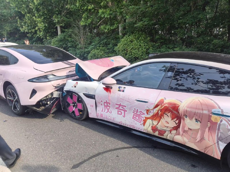 痛痛