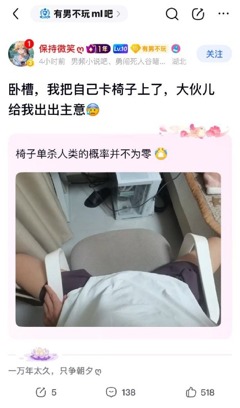 新型赛博吞灯泡🌚新型赛博吞灯泡🌚
