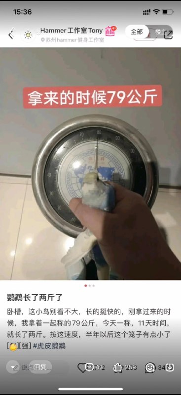 😅😅