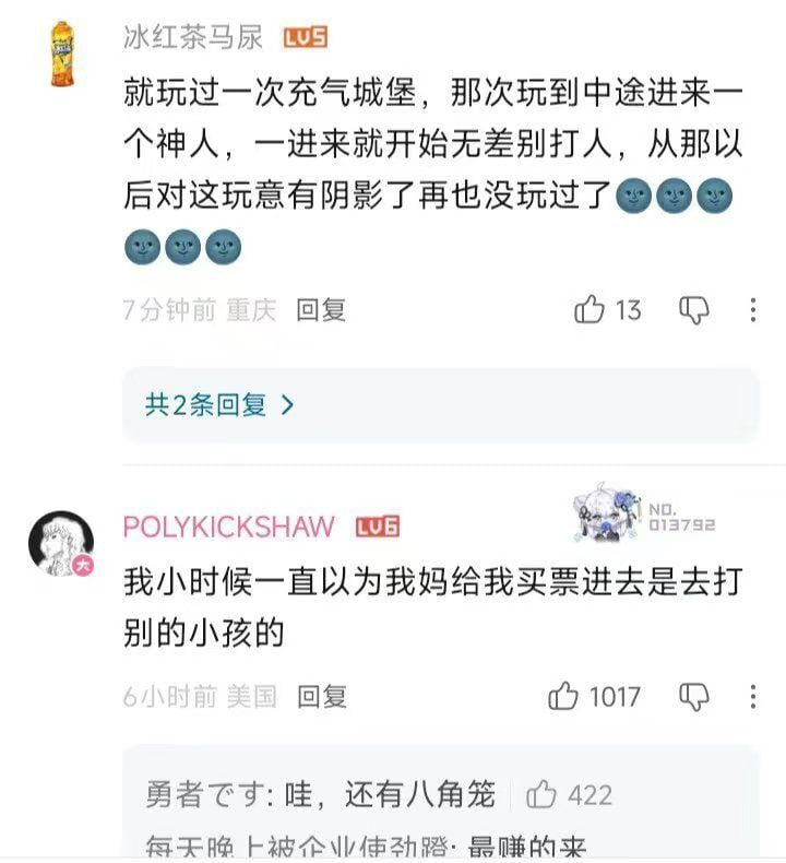 🌚