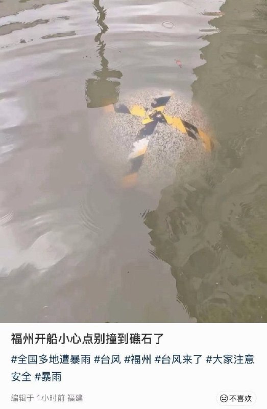 艹