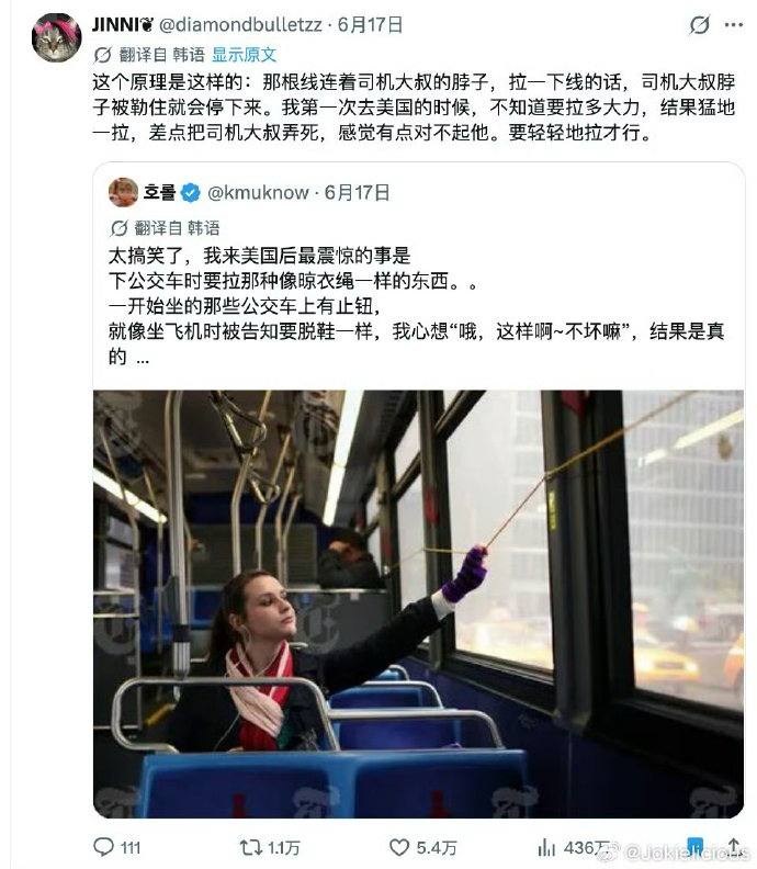 ？