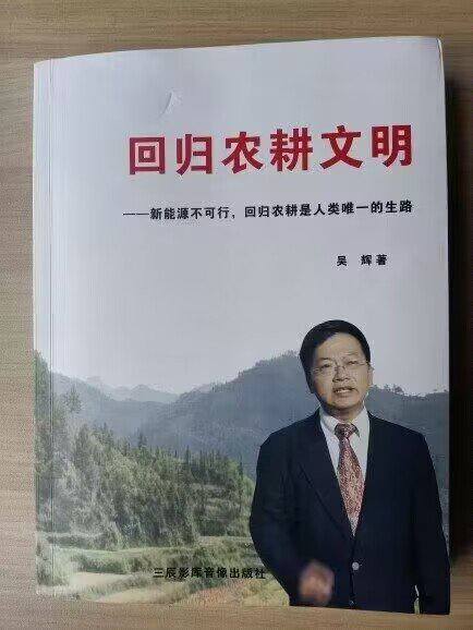 这是否有些极端了🤔️这是否有些极端了🤔️