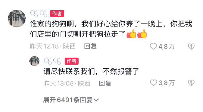 ？？？？？？
