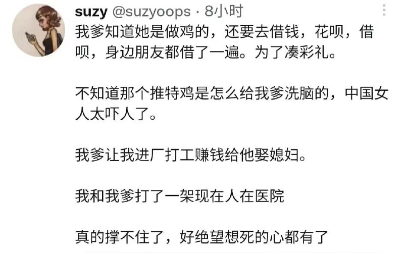 来点逆天的来点逆天的