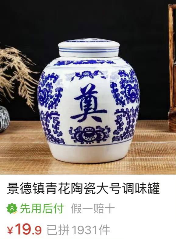 ？？？