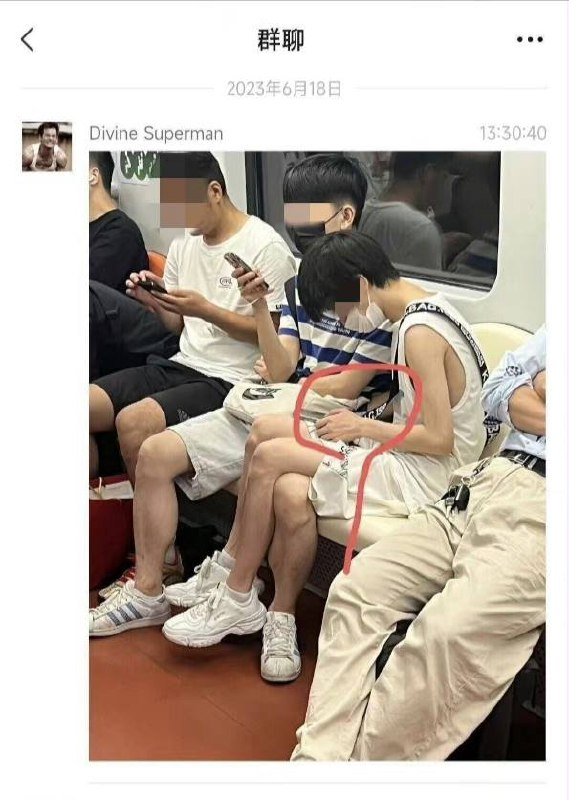 被男同吓晕🙃被男同吓晕🙃
