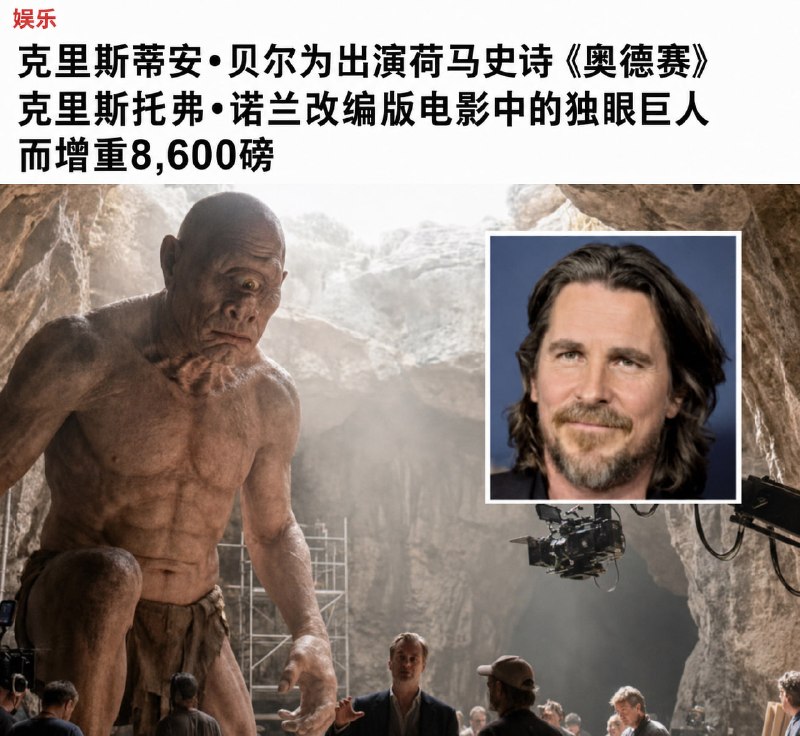 不愧是贝尔🌚不愧是贝尔🌚