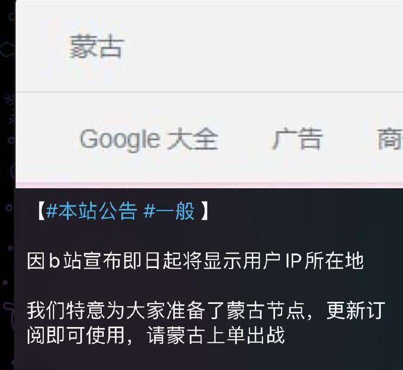 哪家哪家哪家