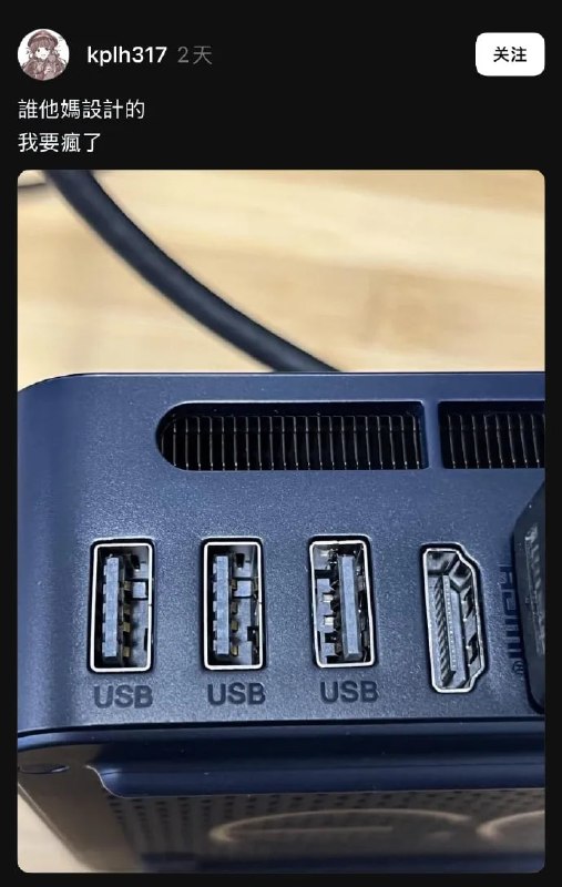 😑