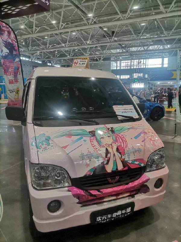 五菱之光初音未来痛车五菱之光初音未来痛车