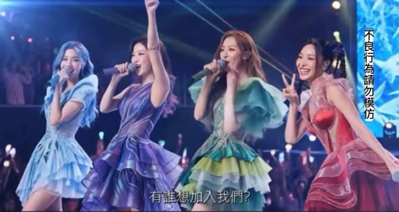 艹😅艹😅