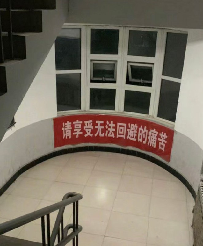 抖m制造营