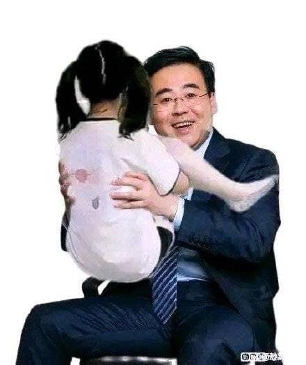 什么B图🤣