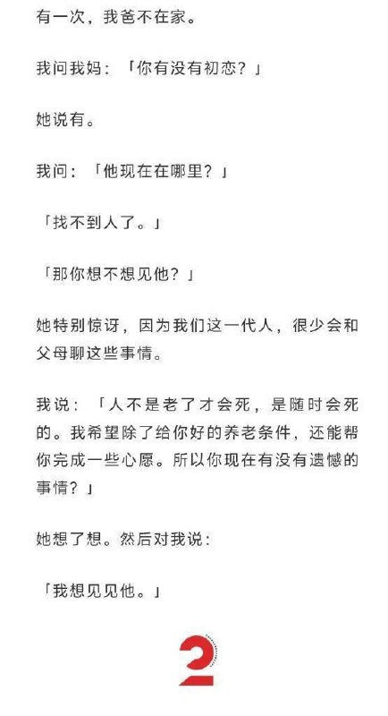 集美最新力作