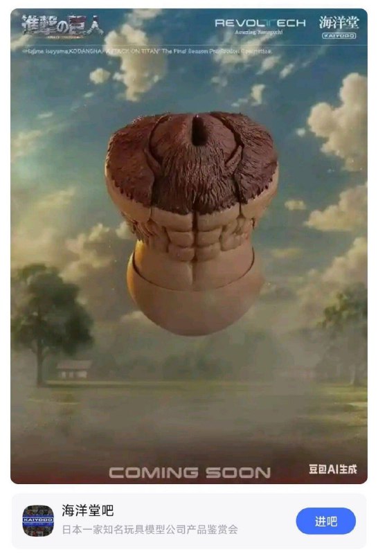 ？？