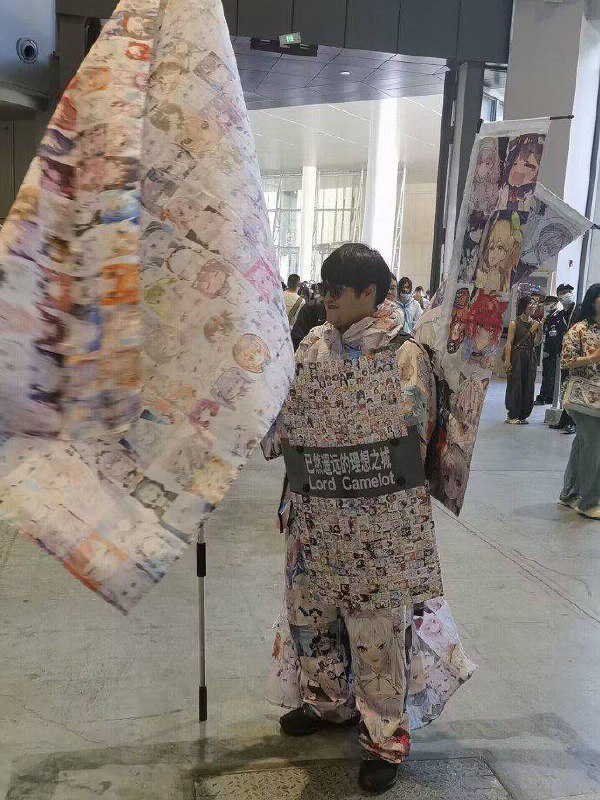 浓度过高