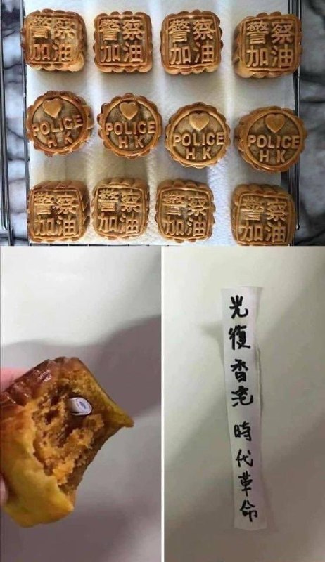 就看一乐