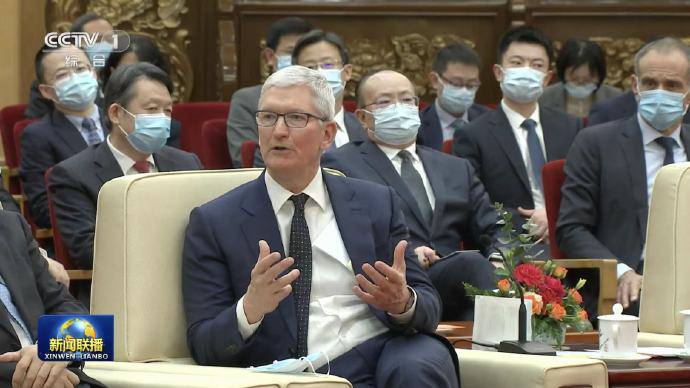 这个版本的库克看着有点违和🤔️