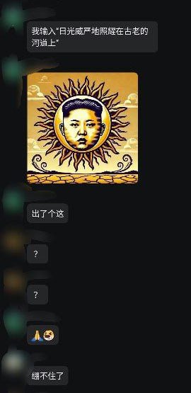 🤔🤔