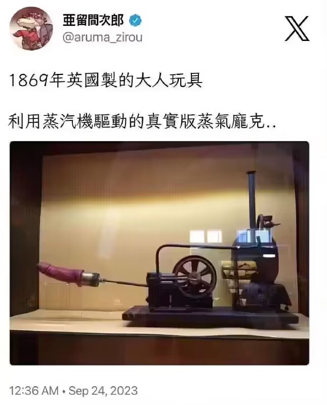 ？