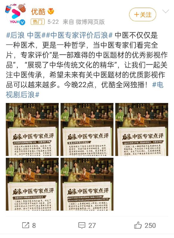 🤔️🤔️