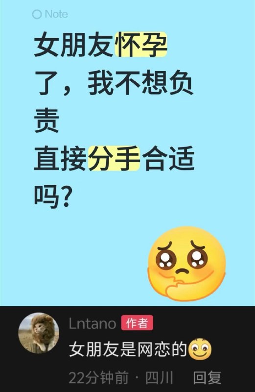 🤔🤔🤔