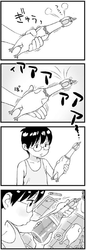 生活小妙招生活小妙招