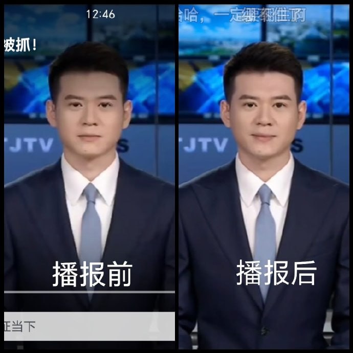 还得是专业主持人，轻松绷住🌚还得是专业主持人，轻松绷住🌚
