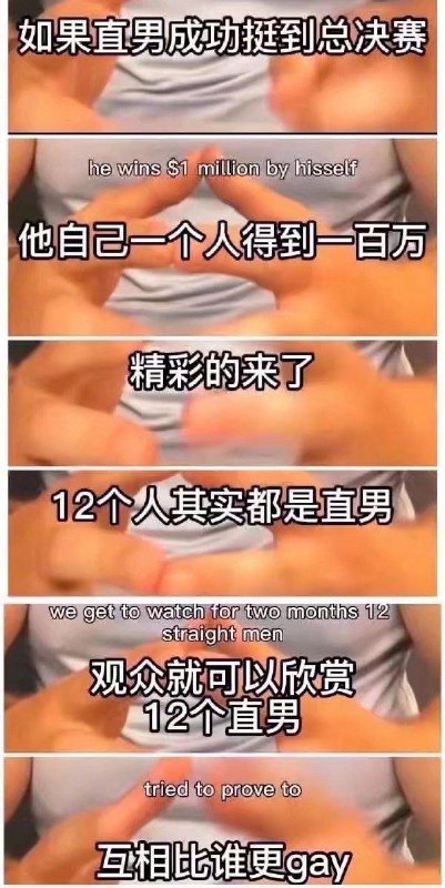 🤔️🤔️