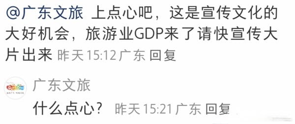 三点几了，饮茶啦先……🌚