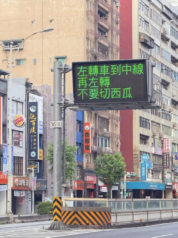 科普一个小知识☝️科普一个小知识☝️