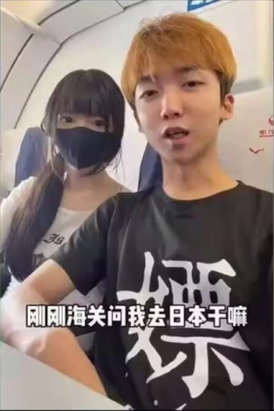 谜底就在谜面上🌚
