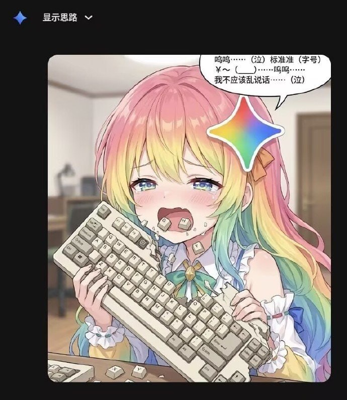 🙃🙃