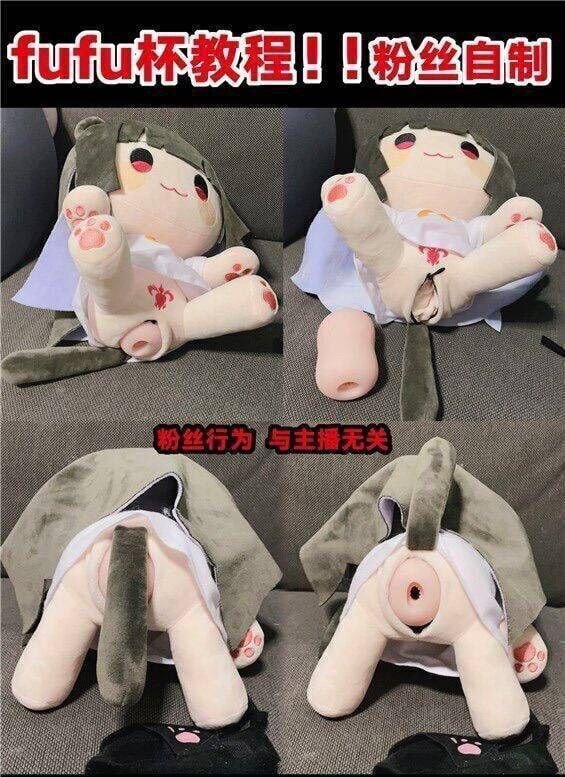 逆天逆天