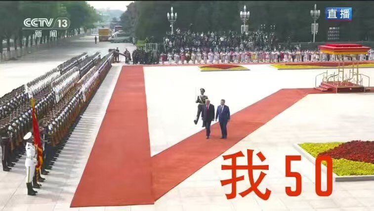 懂？