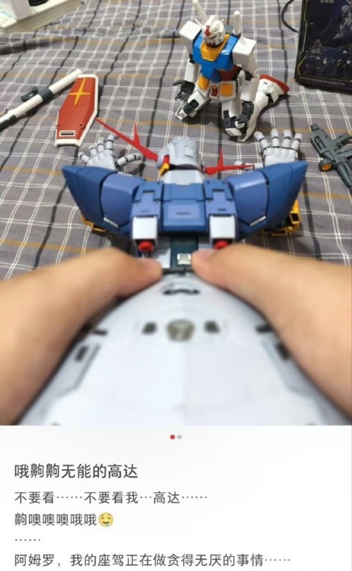 ？？？
