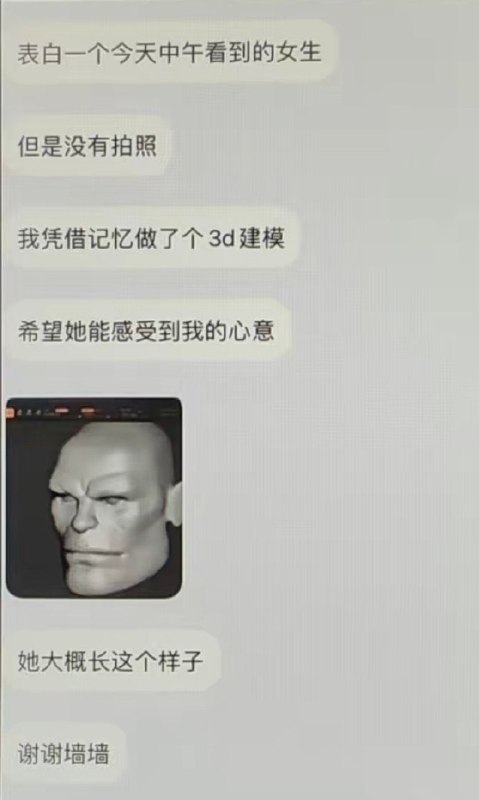 喜欢灭霸是吧