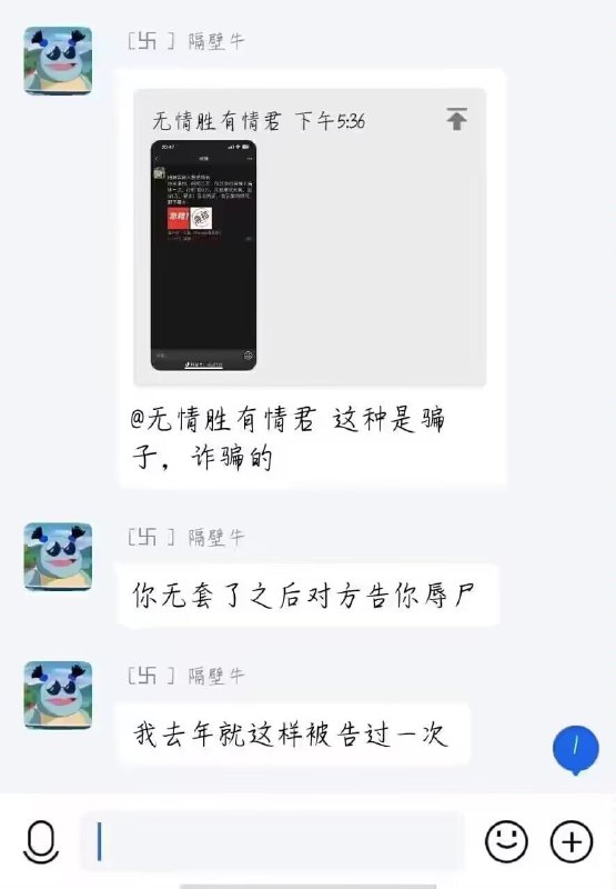 ？？