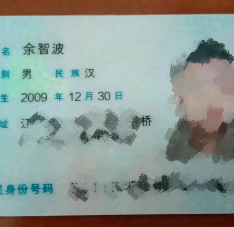 取名的艺术🤔取名的艺术🤔