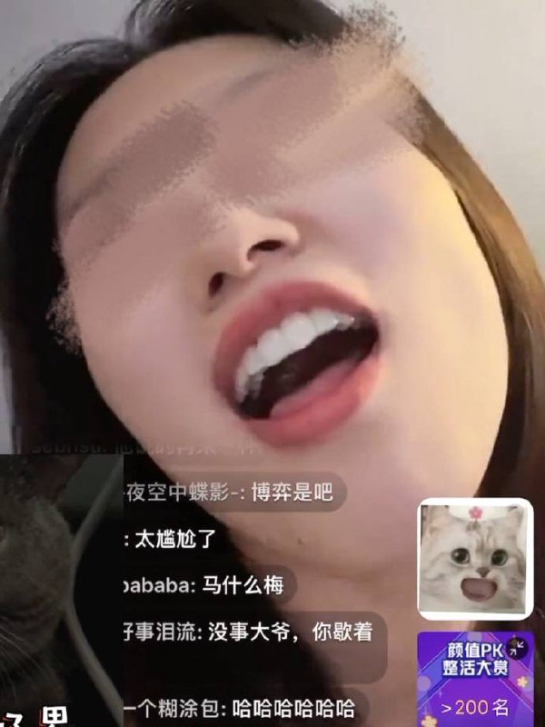 女律师否认副业做擦边直播近日，网传“上海一律师因月入5千无法生存，做擦边直播月入2万”的帖子引热议