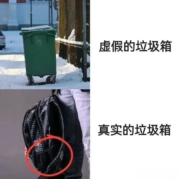 🌚