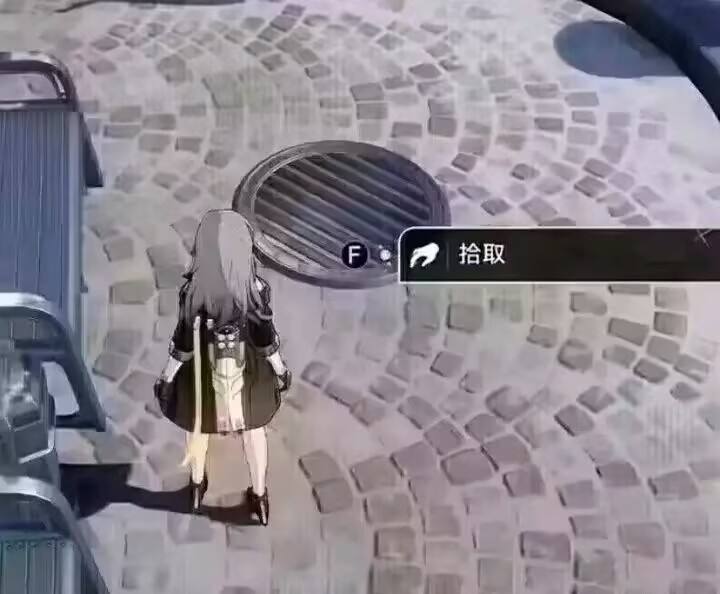 不中！
