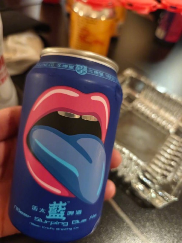 板蓝根啤酒🍺板蓝根啤酒🍺