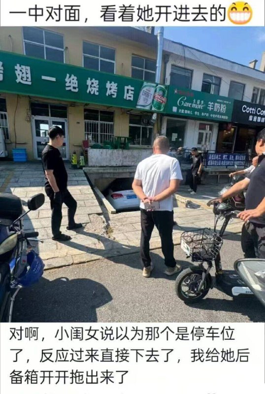 😅？？？😅？？？