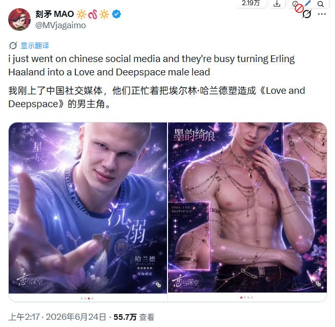 😅😅