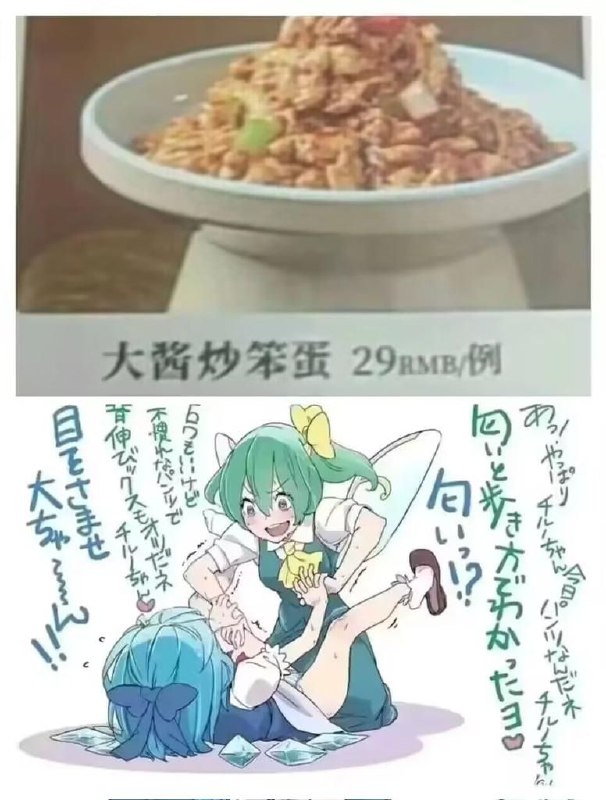 ⑨