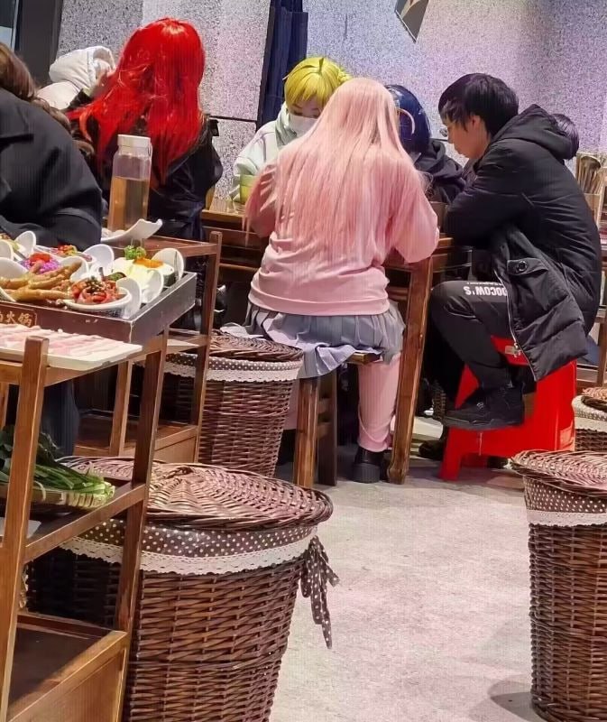🤔